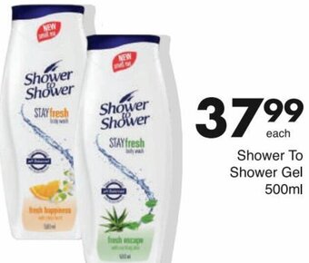 Save Shower To Shower Gel 500ml offer