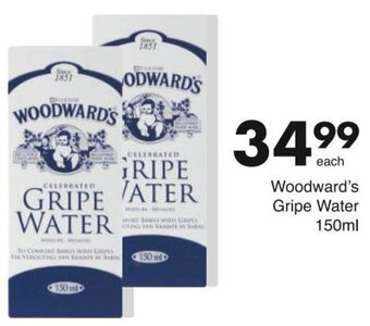Save Woodward's Gripe Water 150ml offer