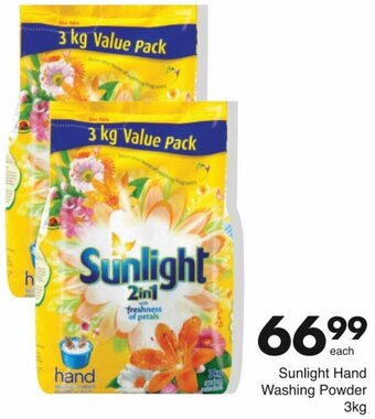 Save Sunlight Hand Washing Powder 3kg offer