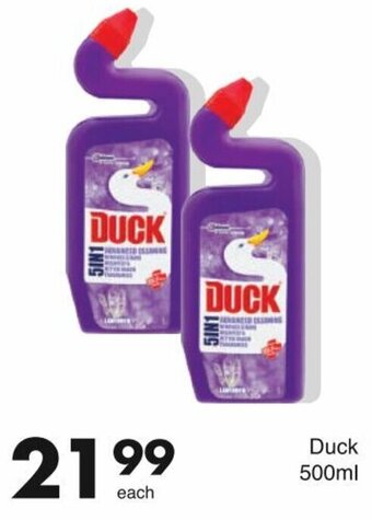 Save Duck 500ml offer