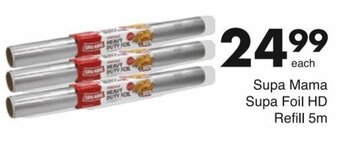 Save Supa Mama Supa Foil HD Refill 5m offer