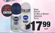 Spar Nivea Roll On For Men Or Women (Selected)-50ml Each offer