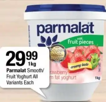 Checkers Hyper Parmalat Smooth/ Fruit Yoghurt All Variants offer