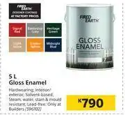 Builders Warehouse Fired Earth 5Ltr Gloss Enamel offer
