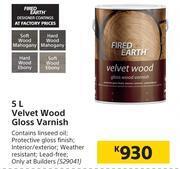 Builders Warehouse Fired Earth 5Ltr Velvet Wood Gloss Varnish offer