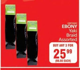 KitKat Cash and Carry Ebony yaki braid assorted offer
