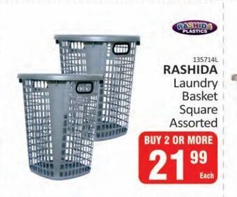 KitKat Cash and Carry Rashida laundry basket square assorted offer