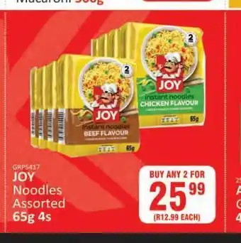 KitKat Cash and Carry Noodles offer