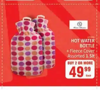 Hot water bottle