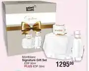 Montblanc Signature Gift Set EDP-90ml Plus EDP 30ml