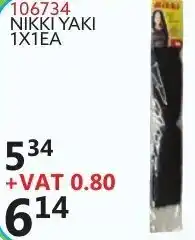 Africa Cash and Carry Nikki Yaki 106734 offer