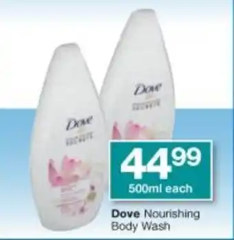 Checkers Dove Nourishing Body Wash 500ml offer
