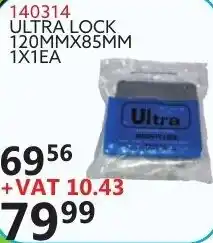 Africa Cash and Carry Ultra Lock 120MMX85MM 140314 offer