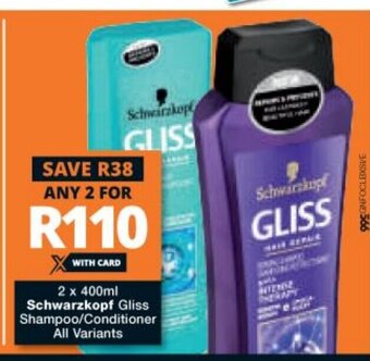 Schwarzkopf Gliss Shampoo/Conditioner 2x400ml