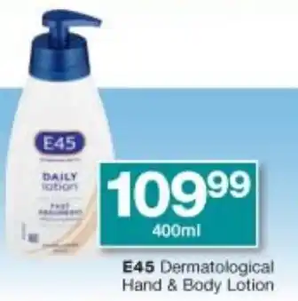 E45 Dermatological Hand & Body Lotion 400ml