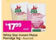Game White Star Instant Maize Porridge (Assorted)-1Kg Each offer