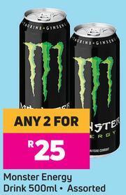 Game Monster Energy Drink (Assorted)-For Any 2 x 500ml offer