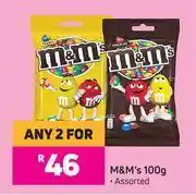 Game M&M's (Assorted)-For Any 2 x 100g offer