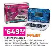 Game i-Play Multilingual Laptop-Each offer