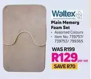 Waltex Plain Memory Foam Set-Per Set