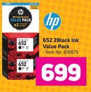 Game HP 652 2 Black Ink Value Pack offer