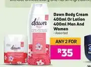 Game Dawn Body Cream 400ml Or Lotion 400ml (Men And Women) Assorted-For Any 2 offer