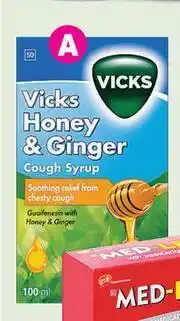 Game Vicks Cough Remedy Honey & Ginger-100ml Each offer