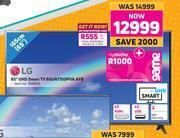 Game LG 65" UHD Smart TV 65UN7100PVA.AFB offer