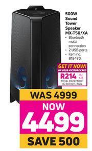 Game Samsung 500W Sound Tower Speaker MX-T50/XA offer