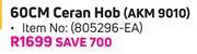 Game Whirlpool 60cm Ceran Hob AKM 9010 offer