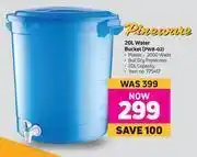 Game Pineware 20L Water Bucket PWB-02 offer