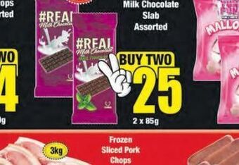 Boxer Real chocolate 2 offer