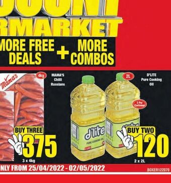 D'lite cooking oil 2