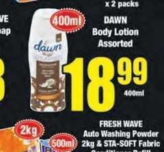 Boxer Dawn body lotion offer