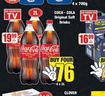 Boxer Coca-cola 4 offer