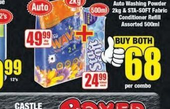 Boxer Fresh wave washing powder offer