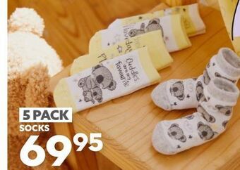Ackermans 5 pack socks offer