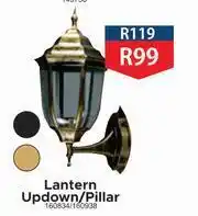 K Carrim Lantern Updown/Pillar offer