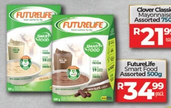 FutureLife Smart Food Assorted 500g