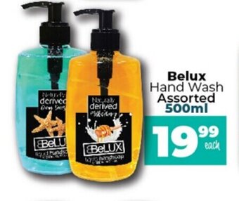 Belux Hand Wash Assorted 500ml