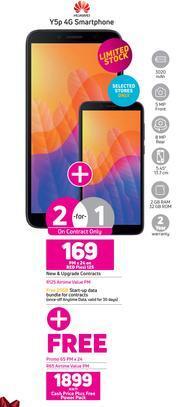 Game Huawei Y5p 4G Smartphone-Each offer