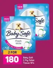 Game Baby Soft 2 Ply Toilet Tissue-For 2 x 18's offer