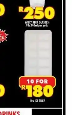 Ice tray