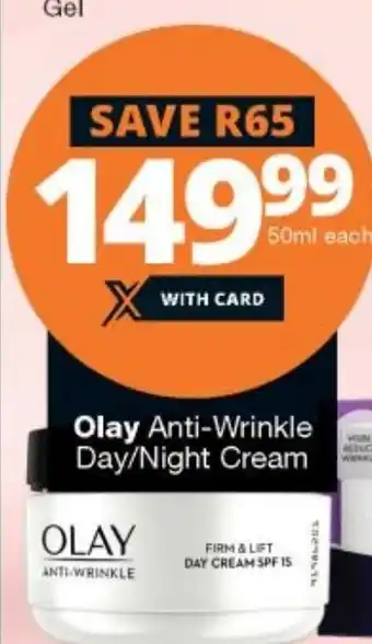 Olay Anti-Wrinkle Day/Night Cream
