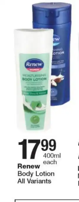 Checkers Renew Body Lotion 400ml offer