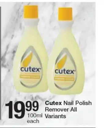 Cutex Nail Polish Remover 100ml