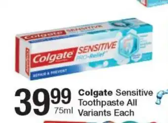 Checkers Colgate Sensitive Toothpaste 75ml offer