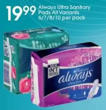 Checkers Always Ultra Sanitary Pads offer