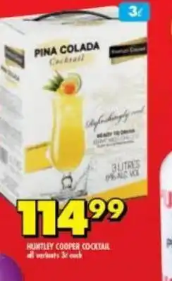 Huntley piña colada