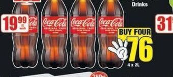 Boxer Coca-cola 4 offer